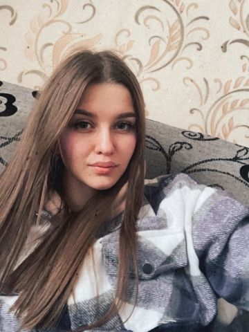 Неонила